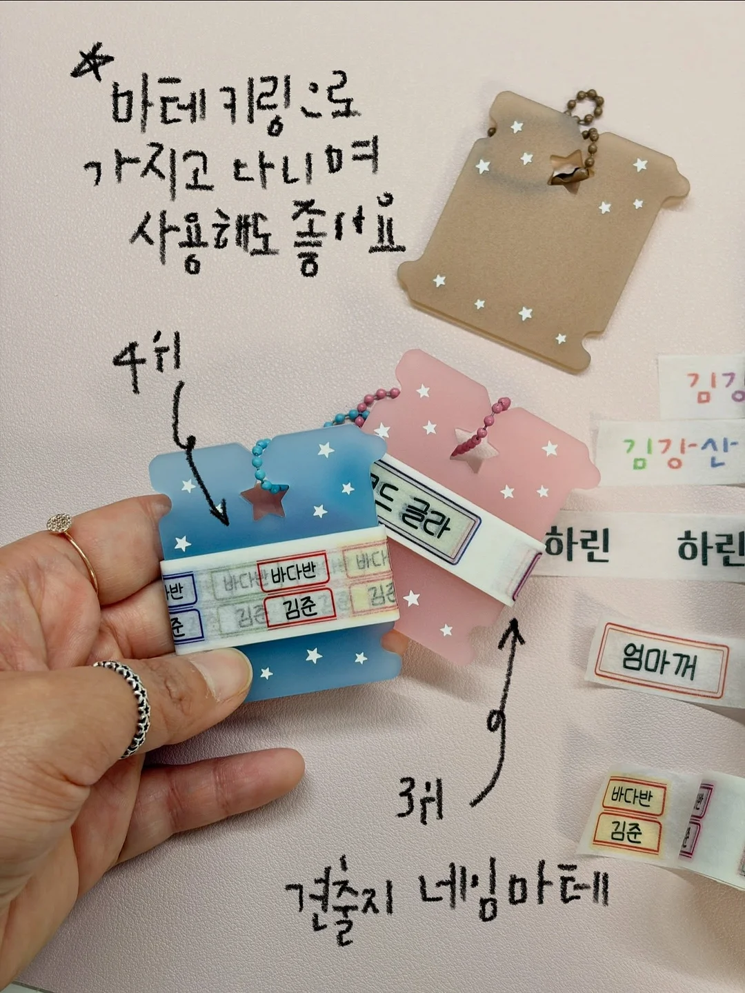 아르까야 앰플 4