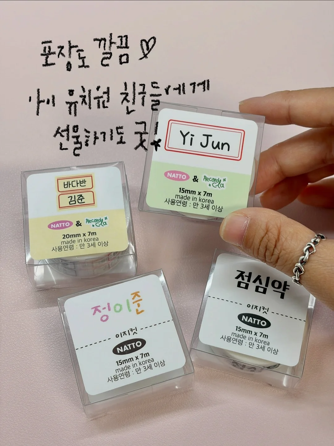아르까야 앰플 5