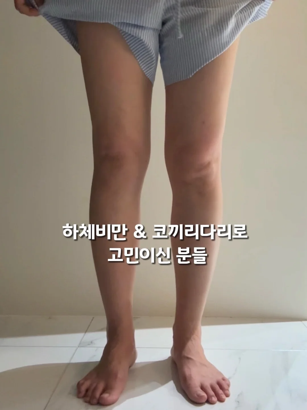 화분걸이 1