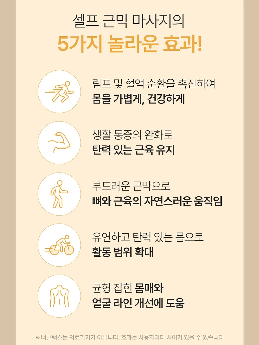 화분걸이 7