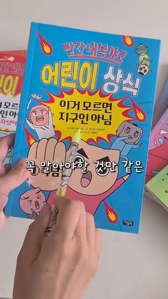 린넨 와이드 팬츠