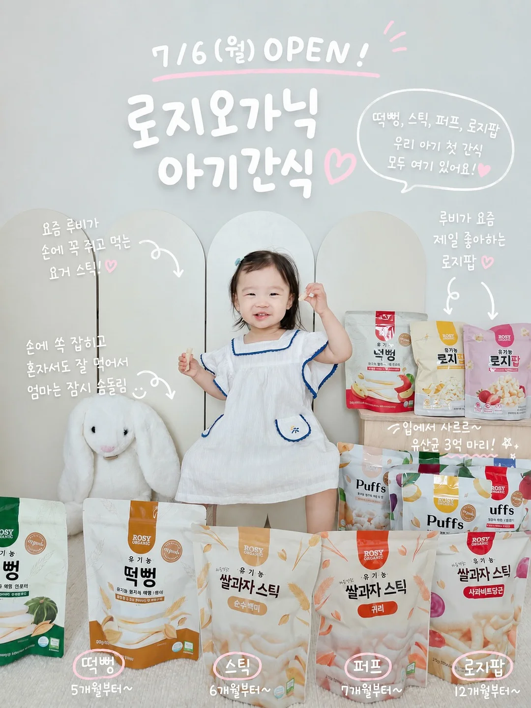레이어드카라nt 니트 1