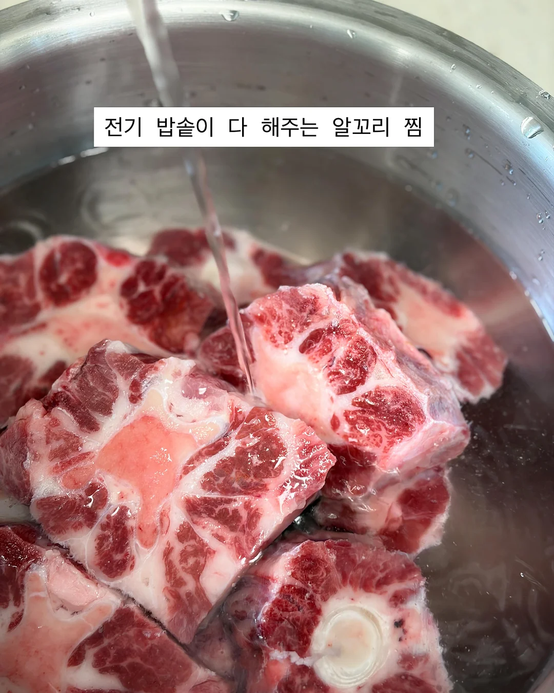 산후관리 2