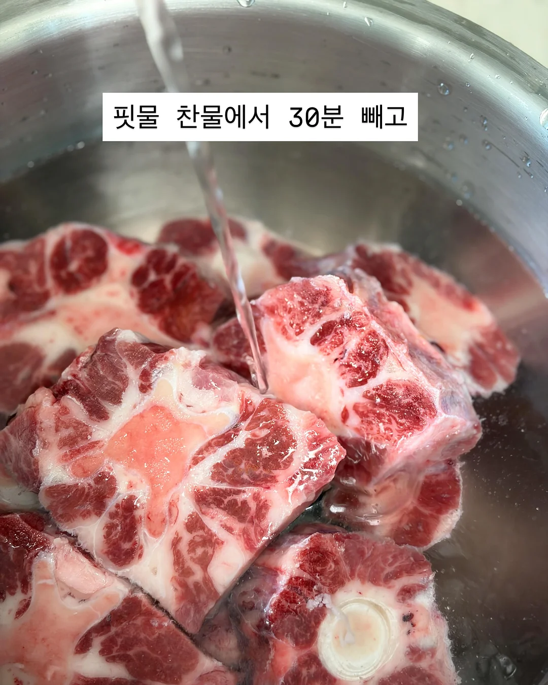 산후관리 3