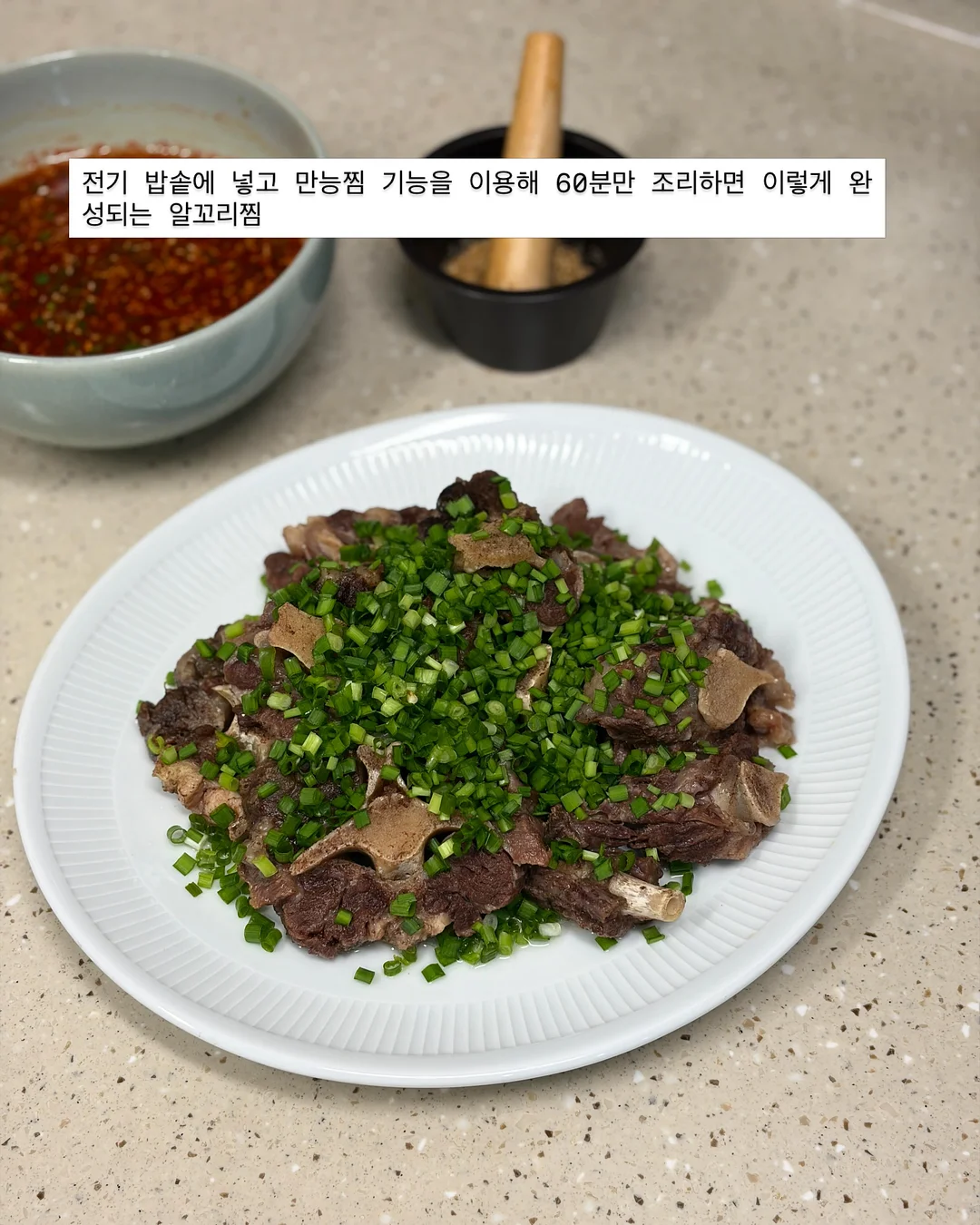 산후관리 4