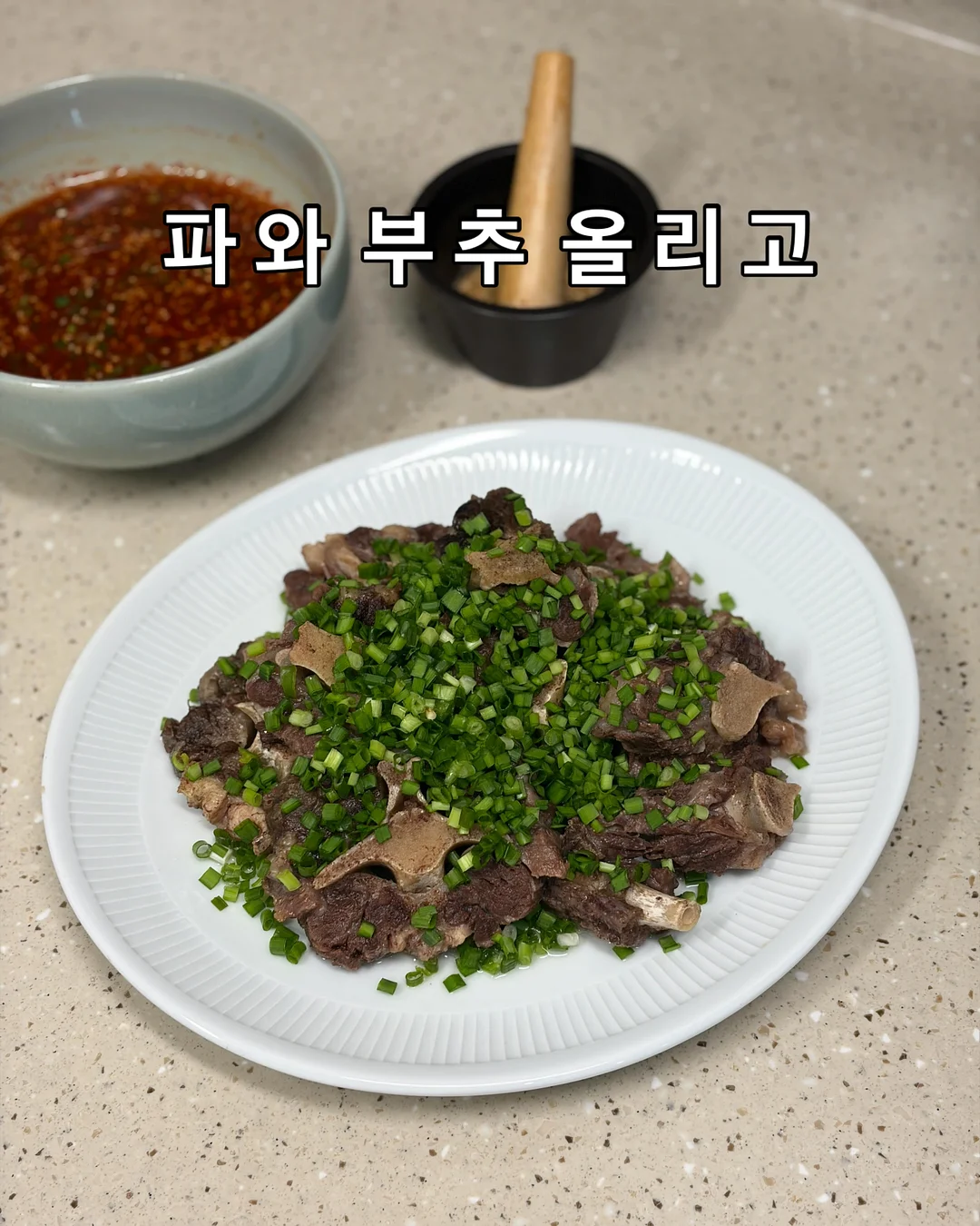 산후관리 5