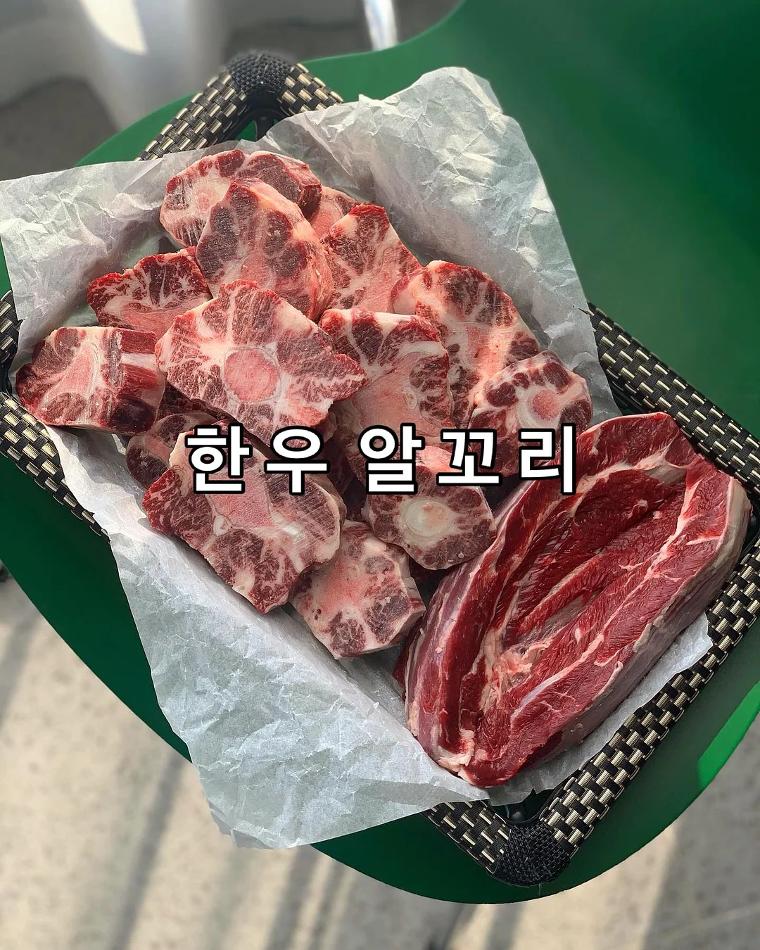 산후관리 9