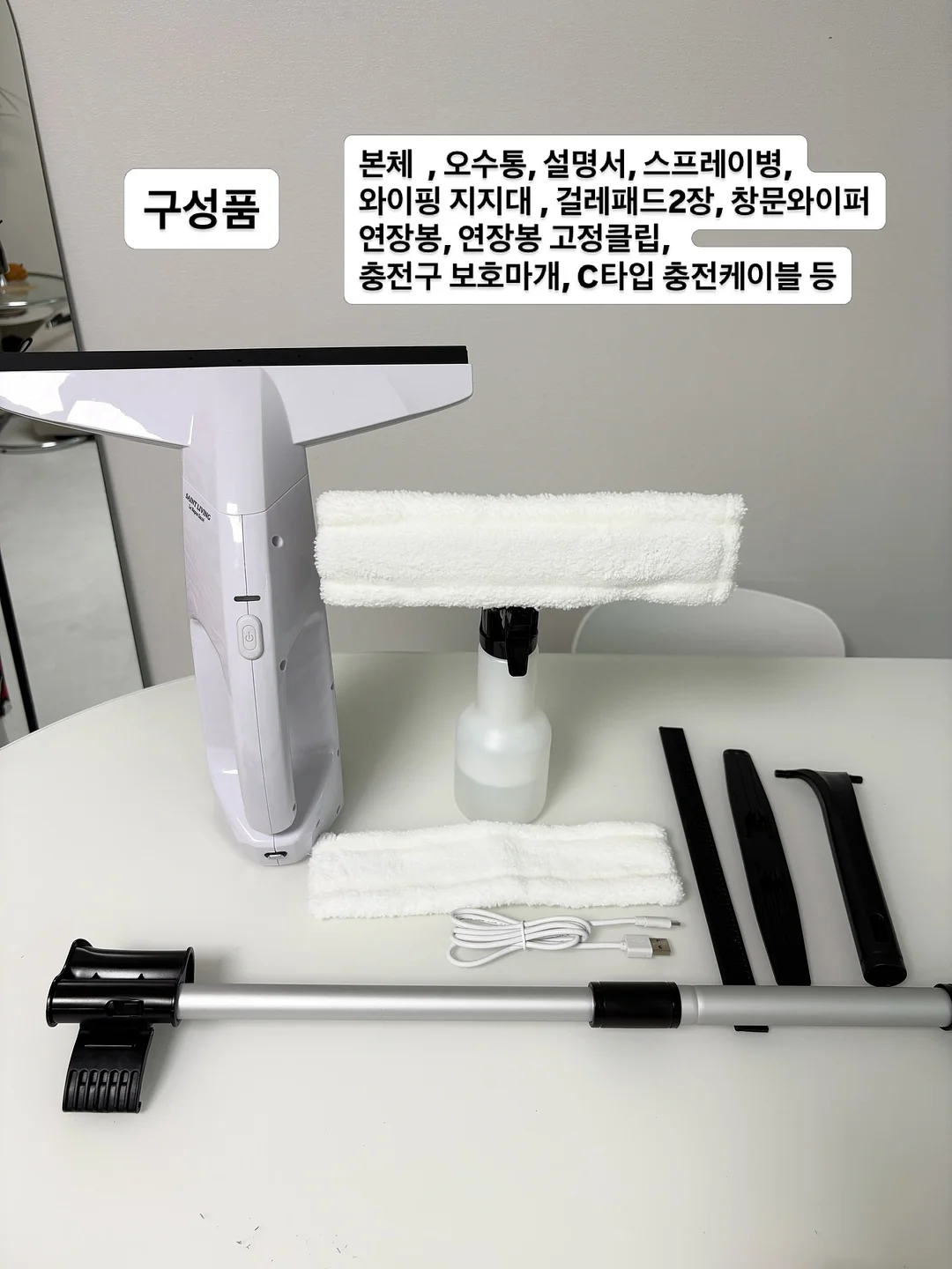 무인양품 여행템 10