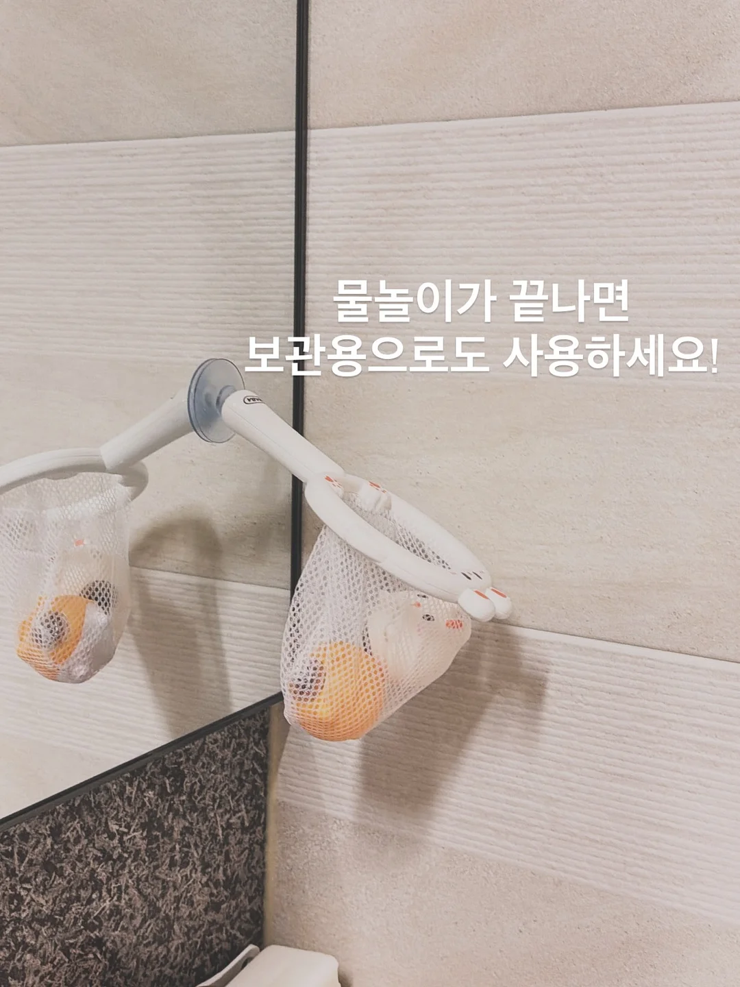파인배색나그랑티 17