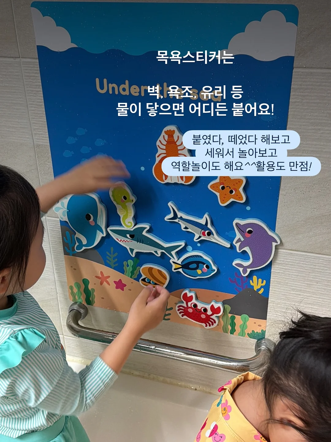 파인배색나그랑티 8