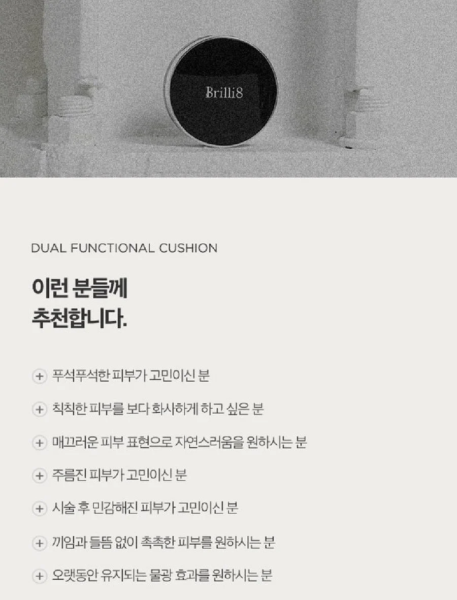 여행용품 12