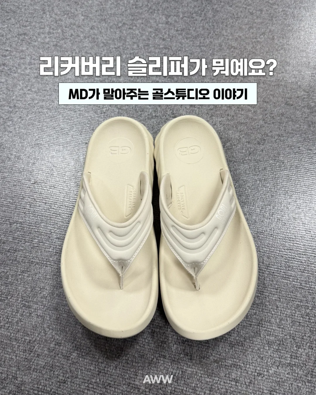방수파우치 1