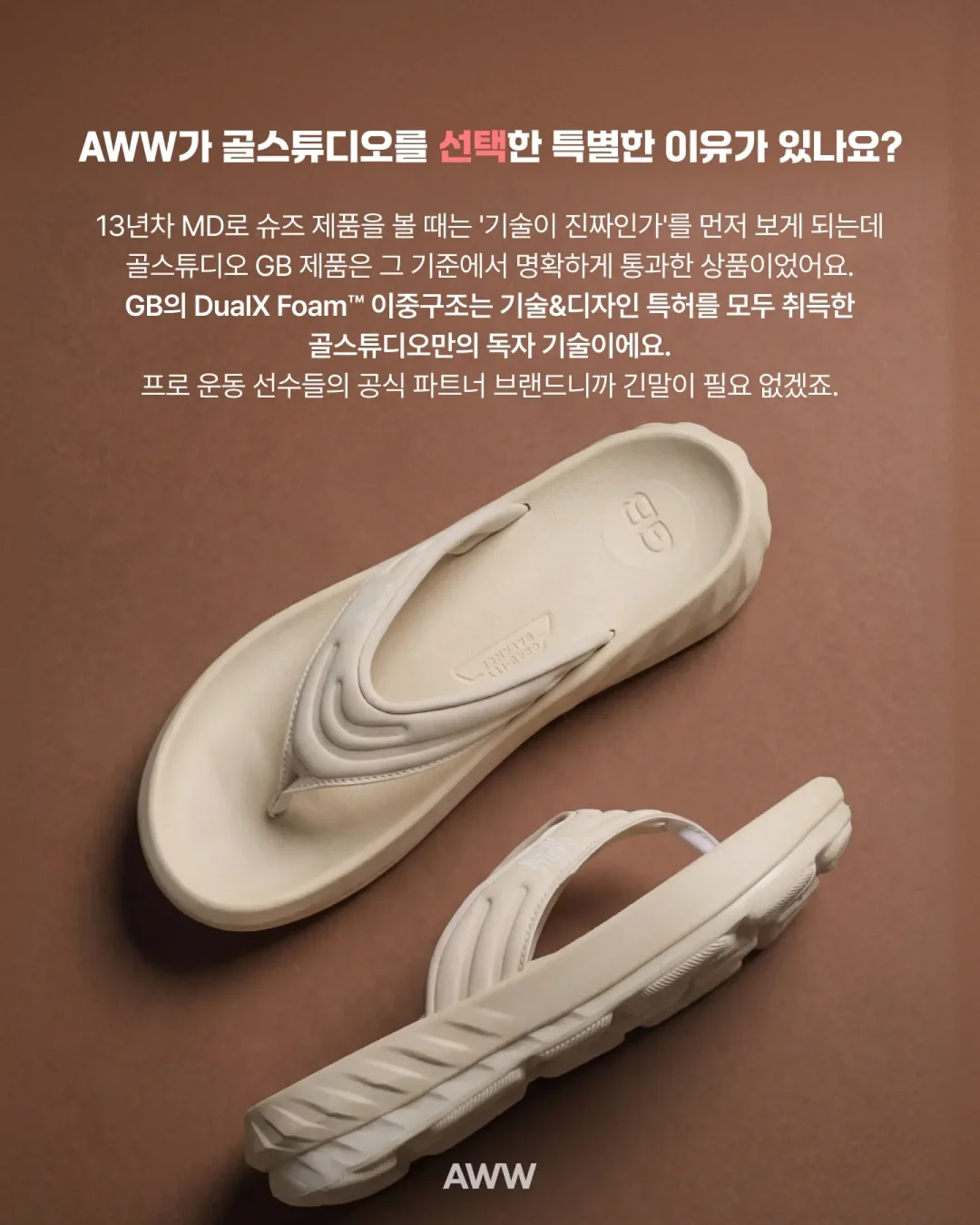 방수파우치 2