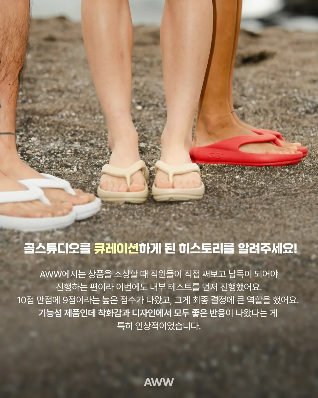 방수파우치 3