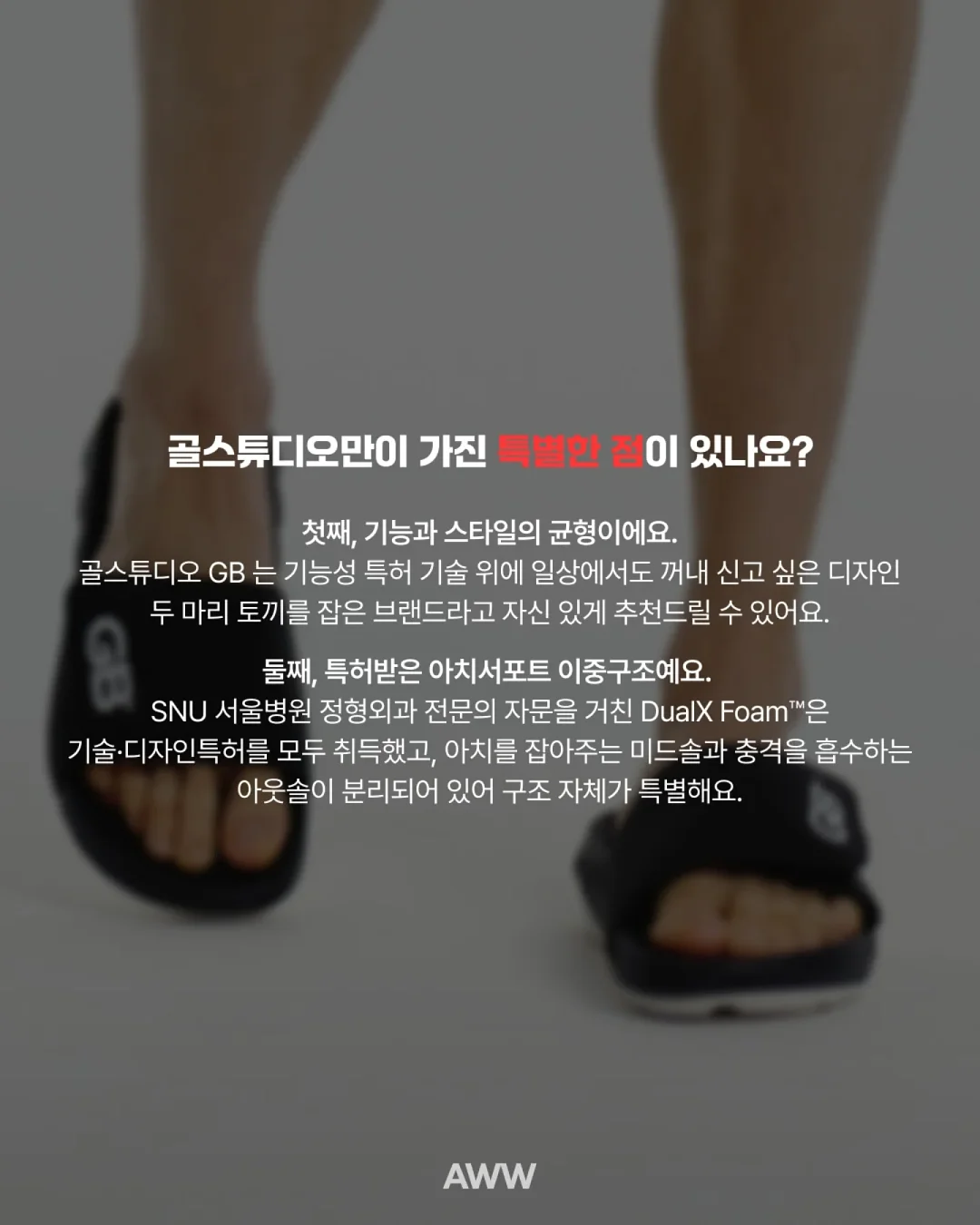 방수파우치 5