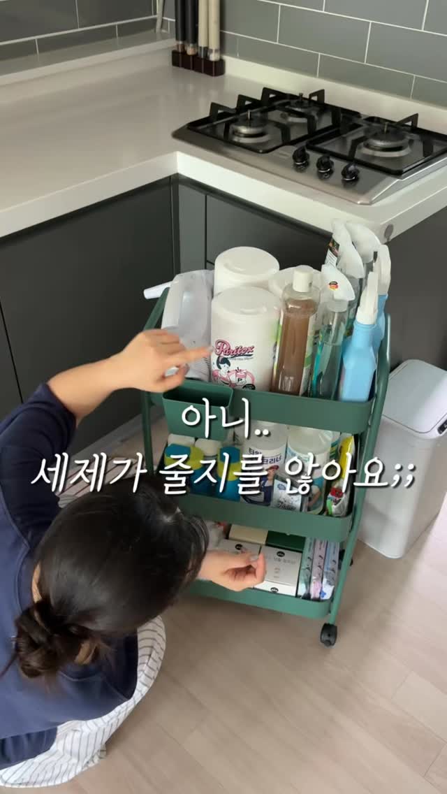 6월 신상맛도리