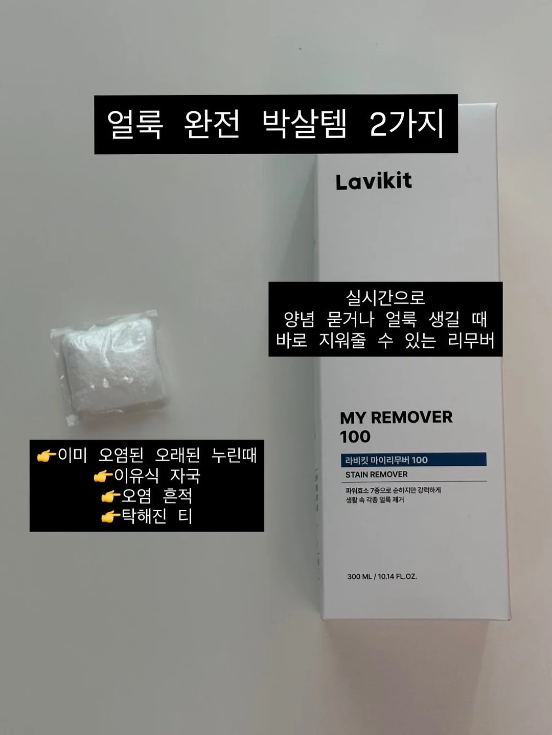 바인하이머 가죽 5