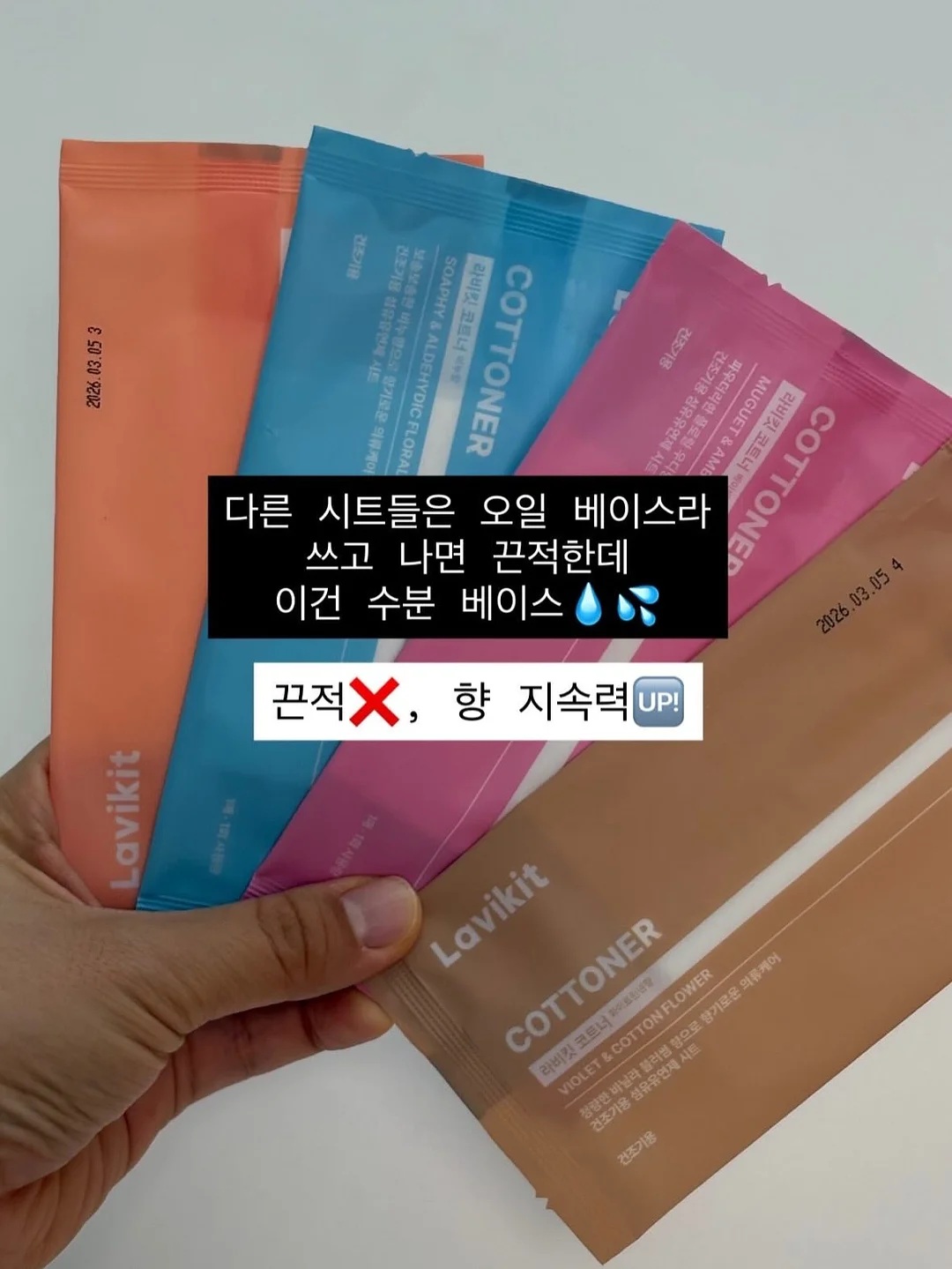 바인하이머 가죽 10