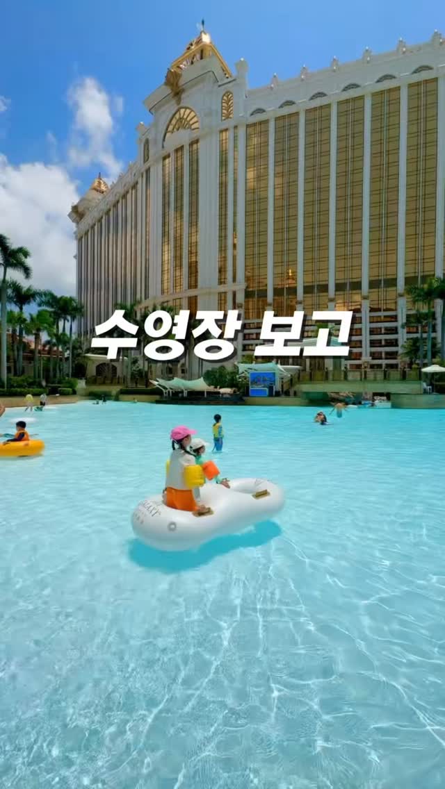 크록스 신상