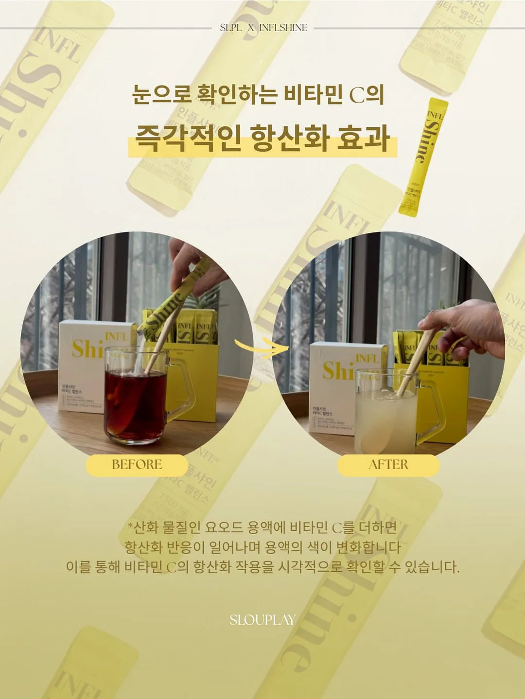 홈 키즈카페 베이비룸 11