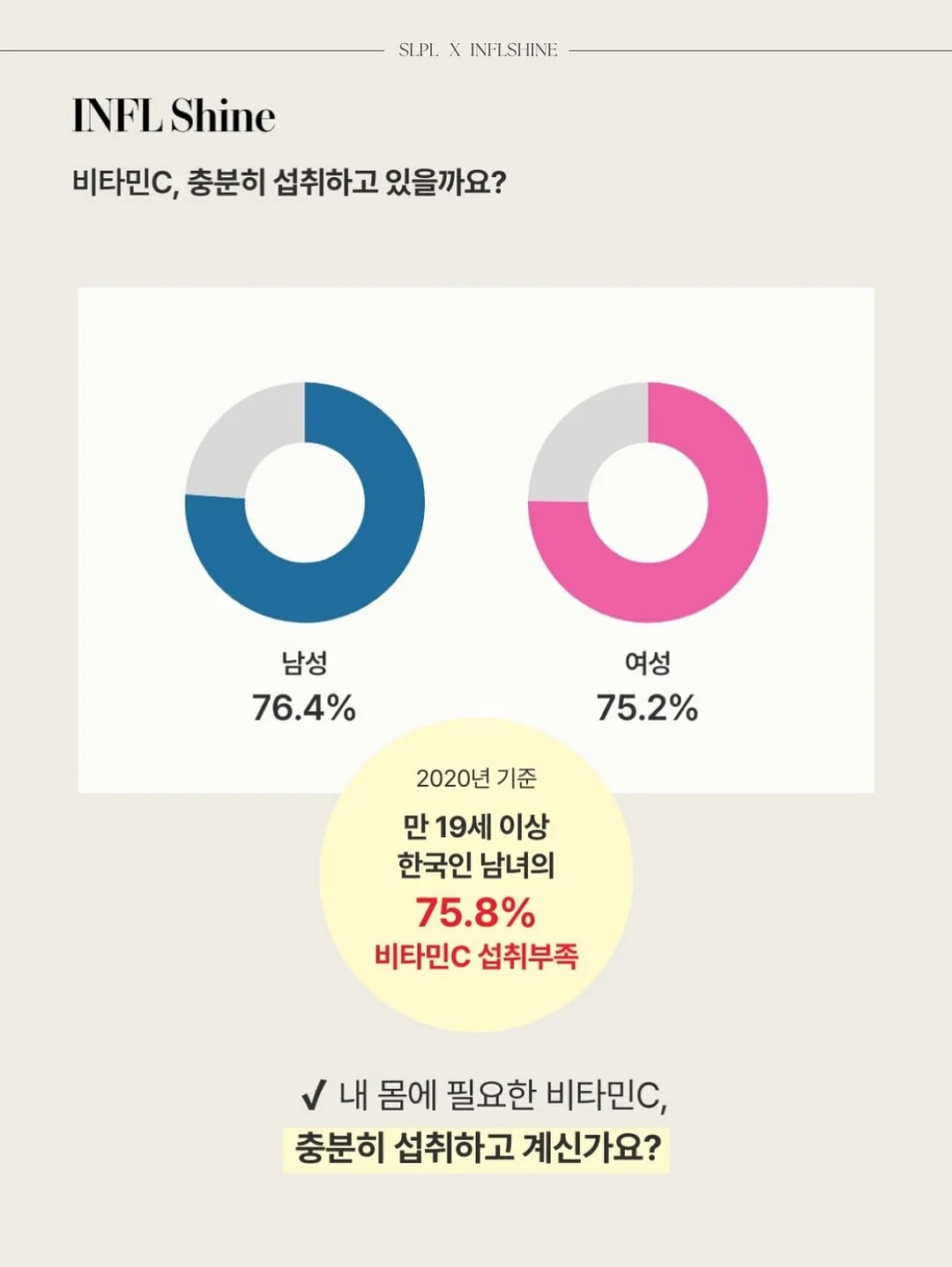 홈 키즈카페 베이비룸 12