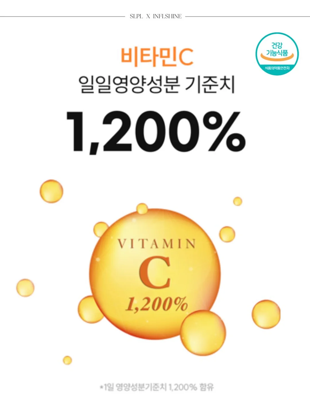홈 키즈카페 베이비룸 13