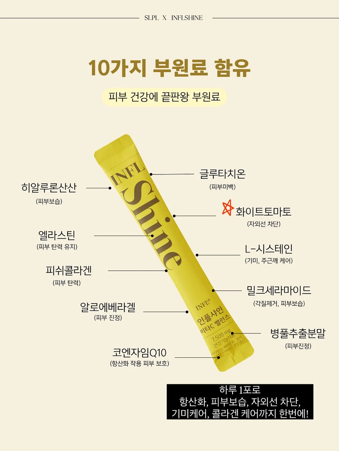 홈 키즈카페 베이비룸 14