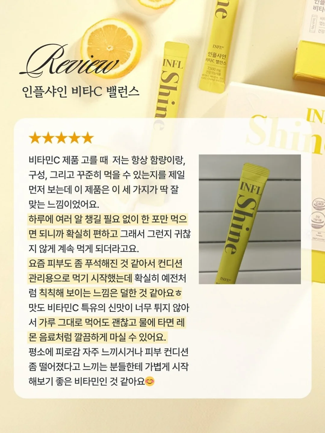 홈 키즈카페 베이비룸 4