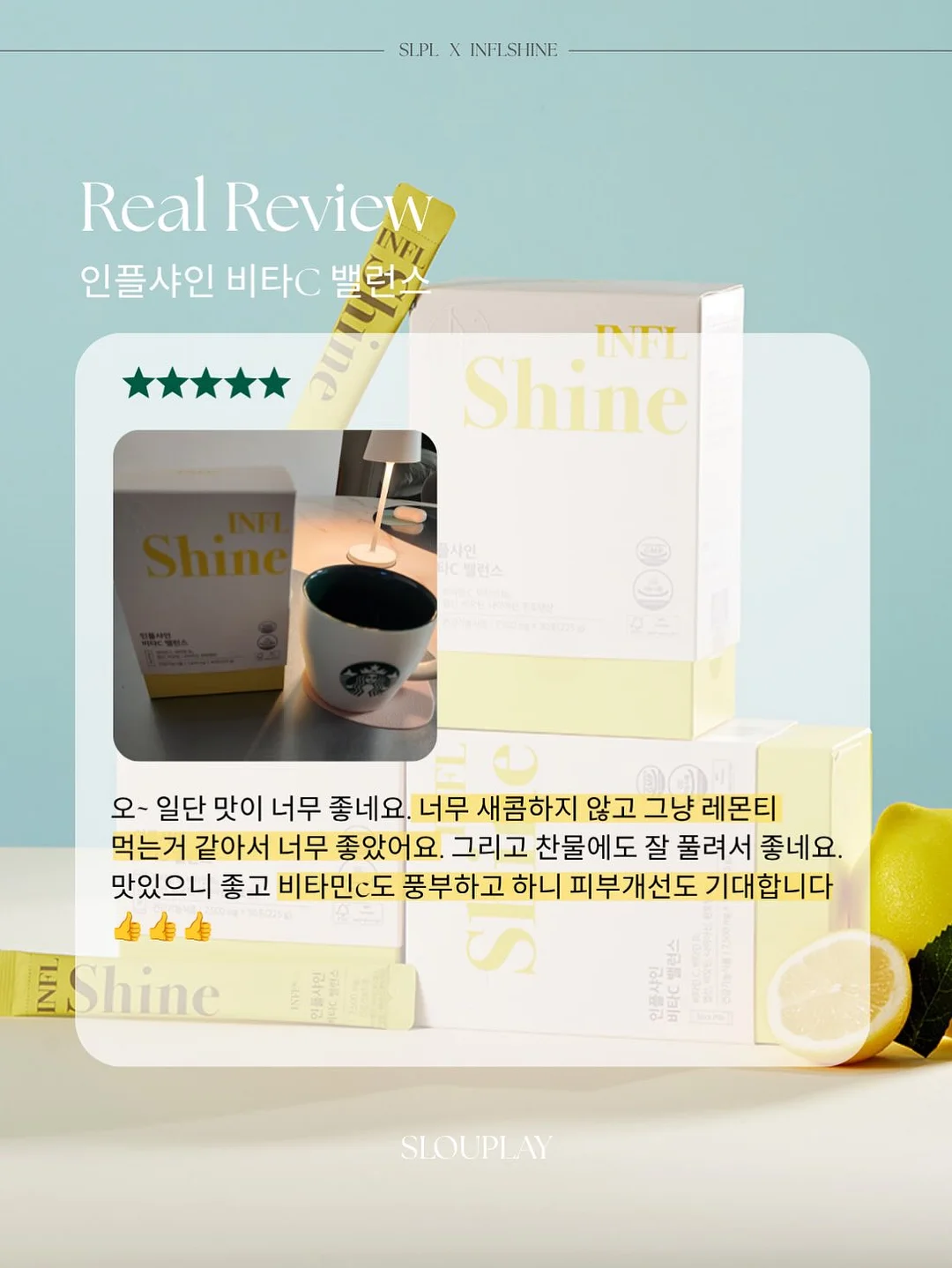 홈 키즈카페 베이비룸 5