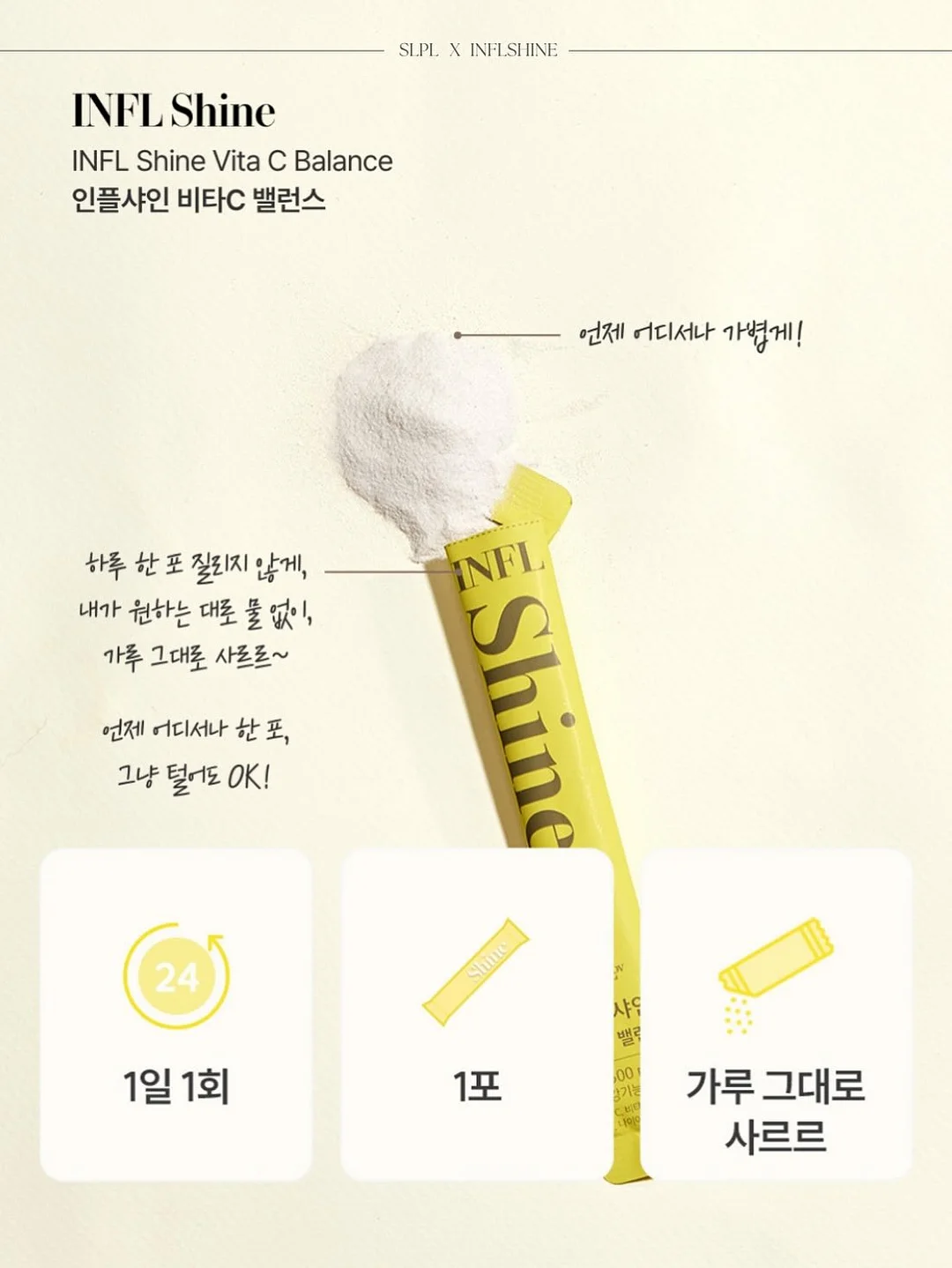 홈 키즈카페 베이비룸 6