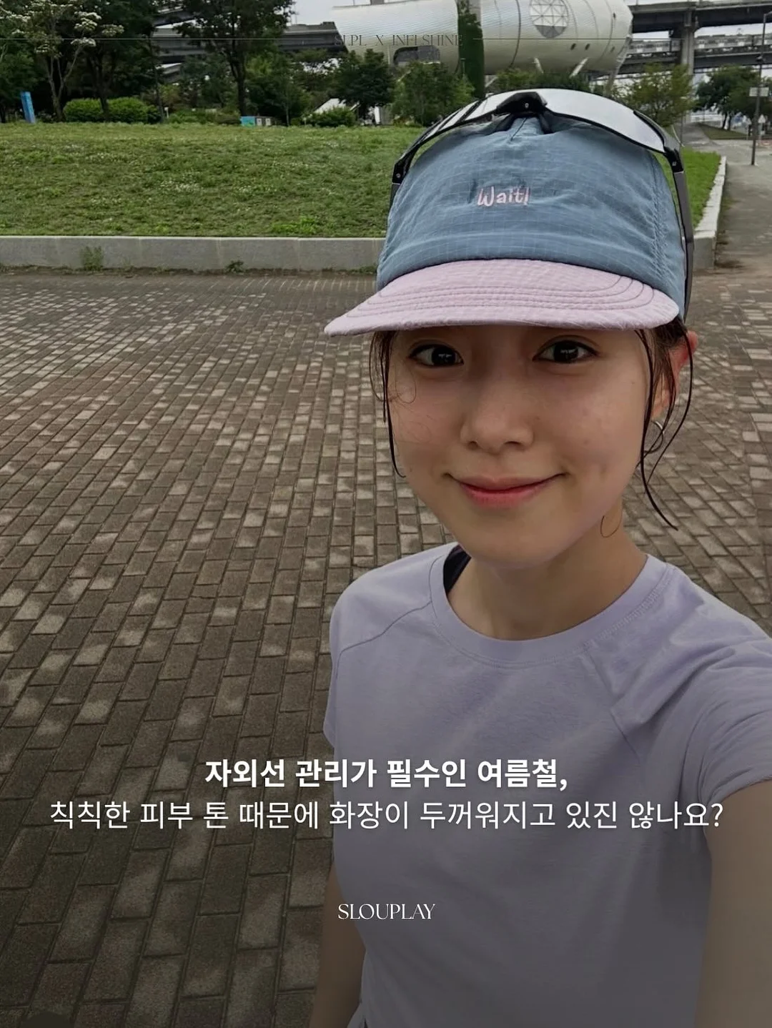 홈 키즈카페 베이비룸 7