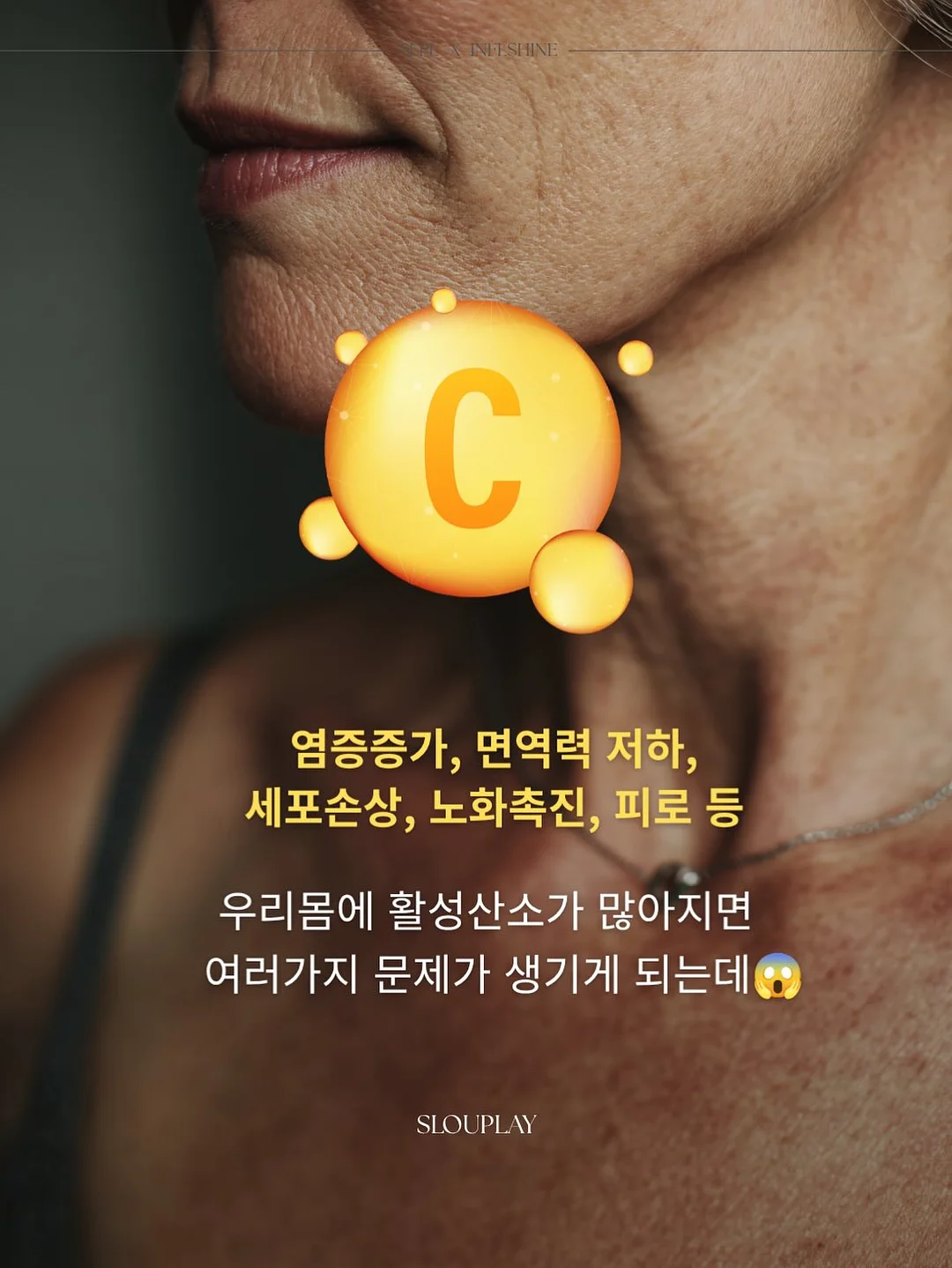 홈 키즈카페 베이비룸 9
