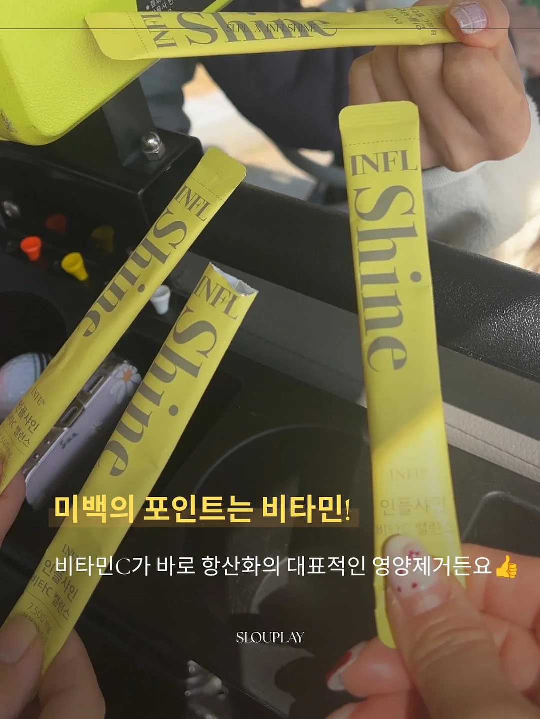 홈 키즈카페 베이비룸 10