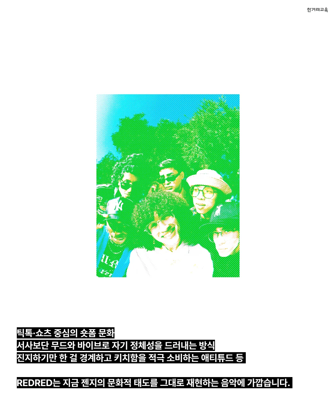 오란다과일도시락 3