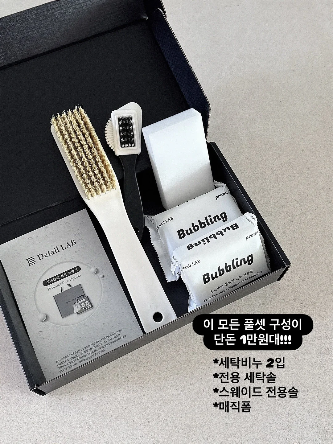 힙한 옷 13