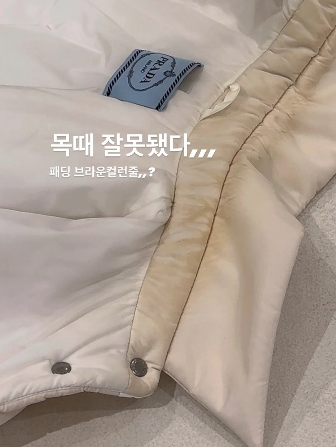 힙한 옷 2