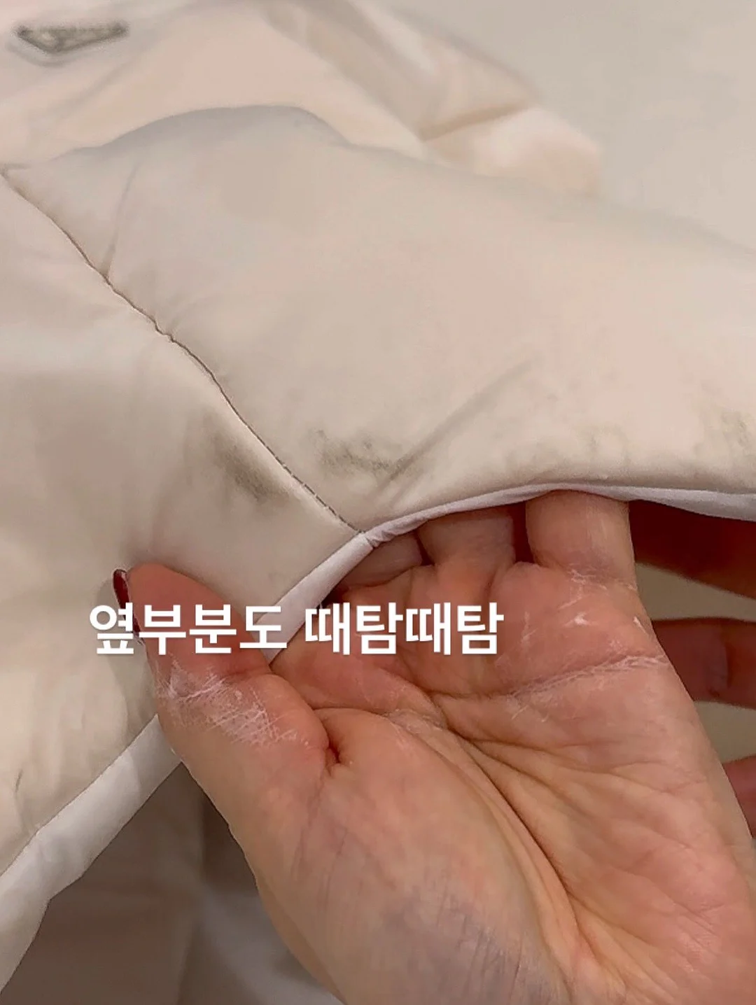 힙한 옷 4