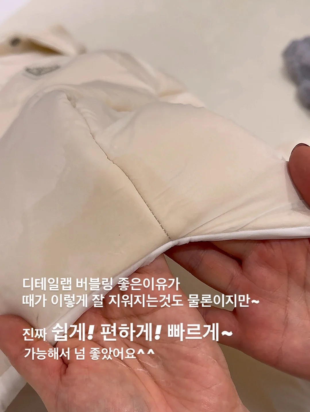 힙한 옷 5