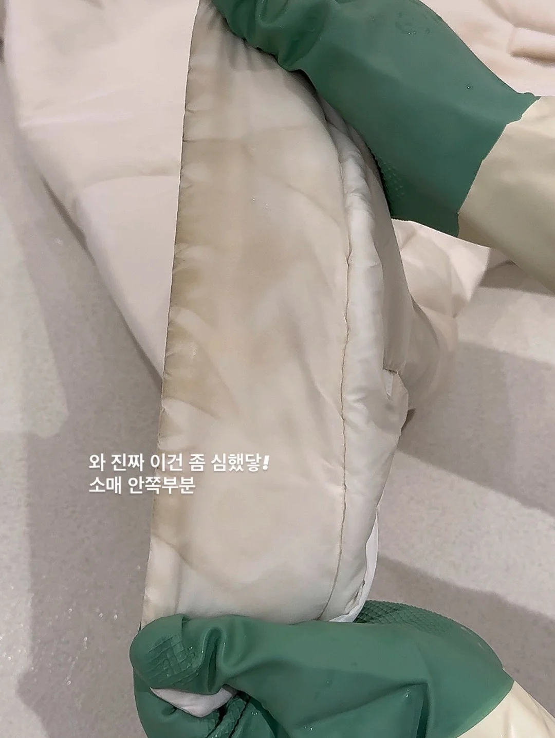 힙한 옷 8
