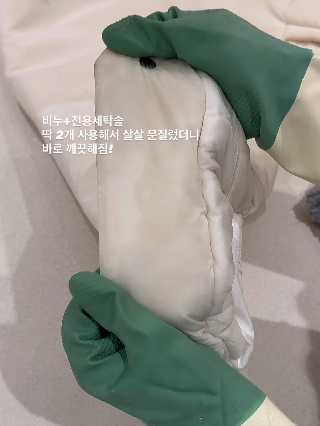 힙한 옷 9
