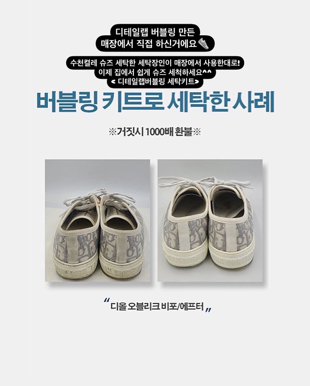 힙한 옷 10