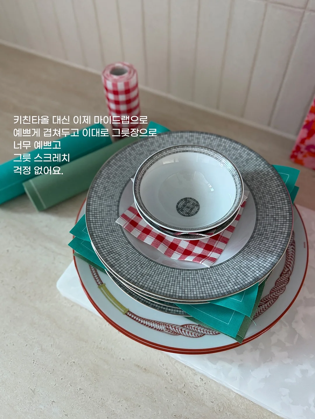 월급사실주의 2026 『재미까지 바라는 건 욕심이겠지만』 6