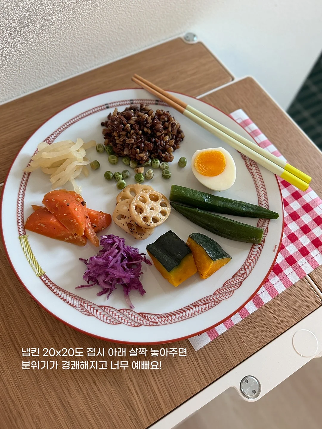 월급사실주의 2026 『재미까지 바라는 건 욕심이겠지만』 8