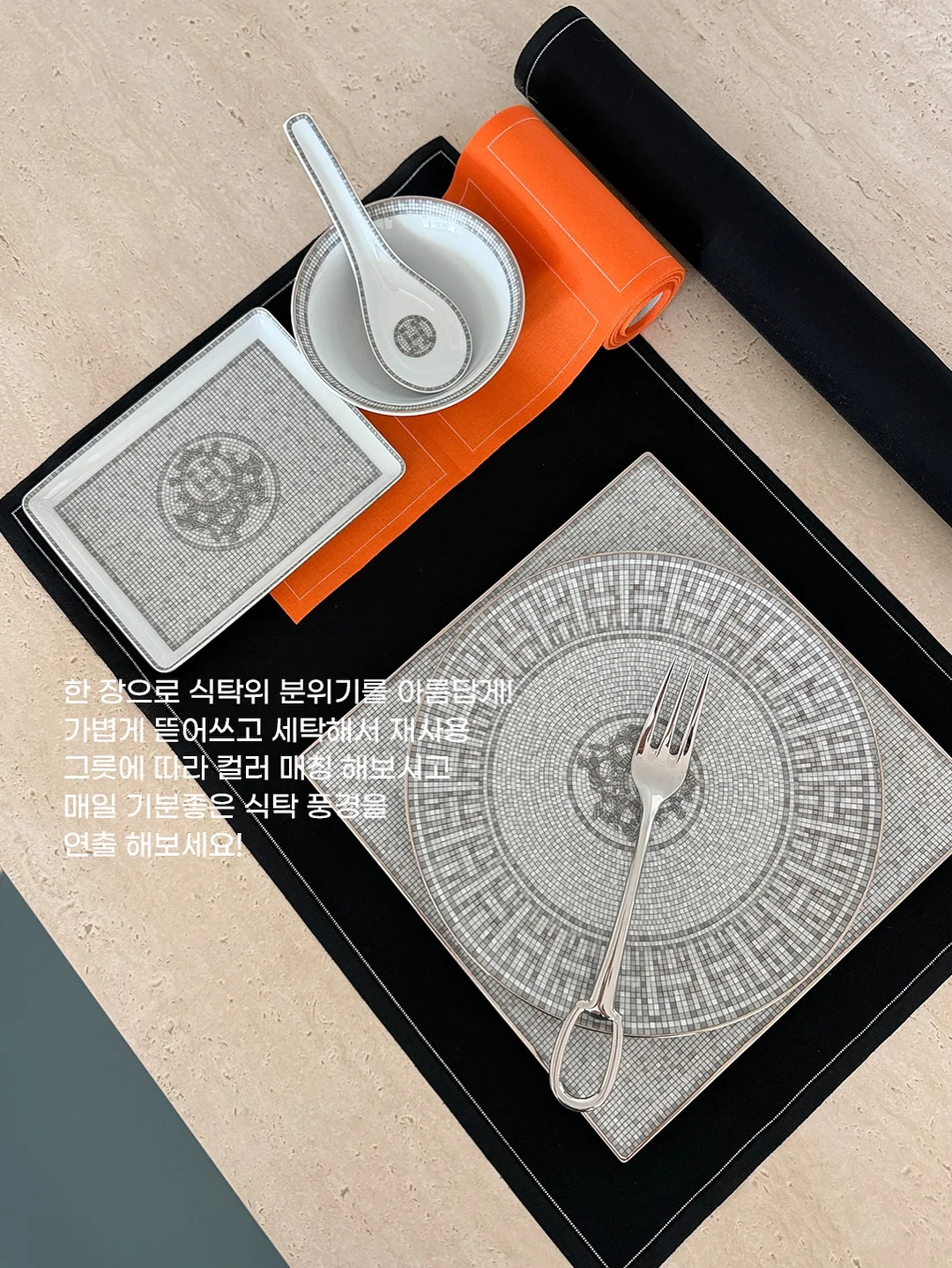 월급사실주의 2026 『재미까지 바라는 건 욕심이겠지만』 9