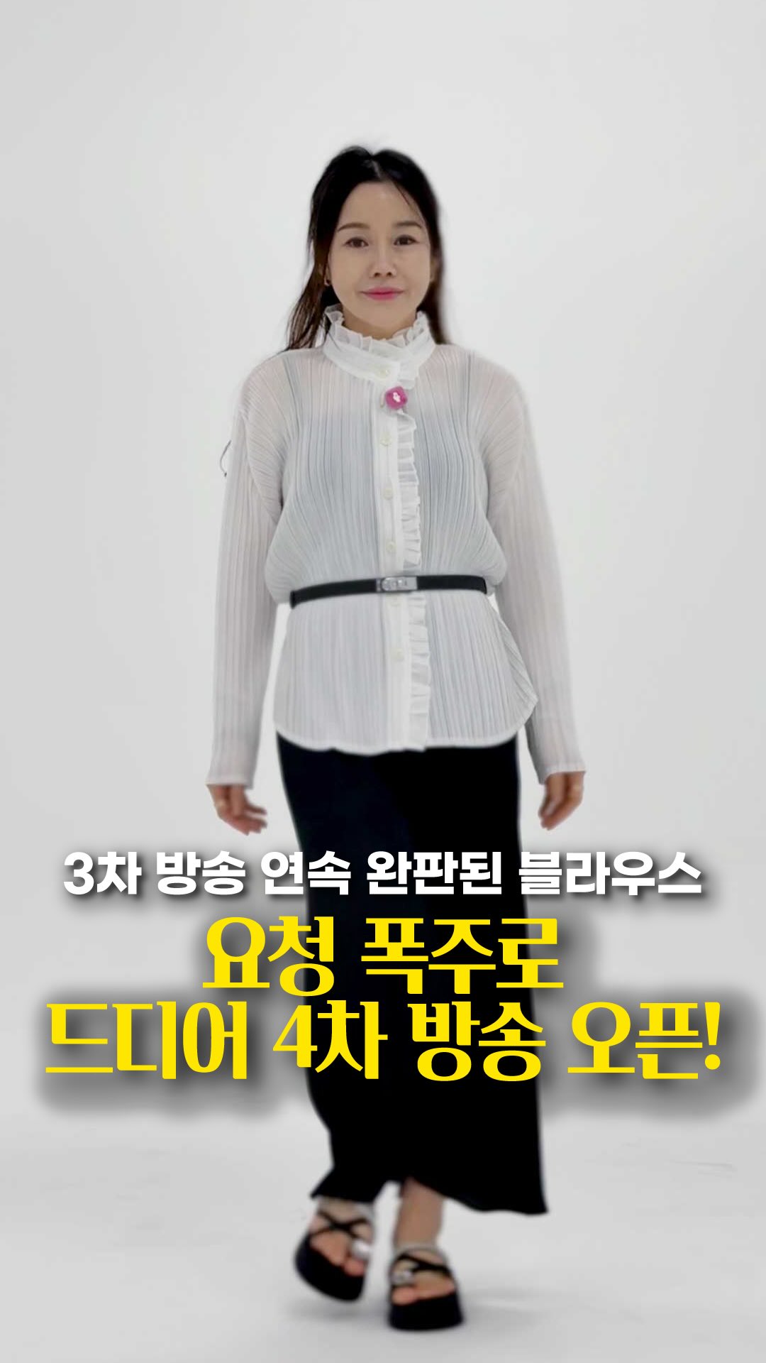명함