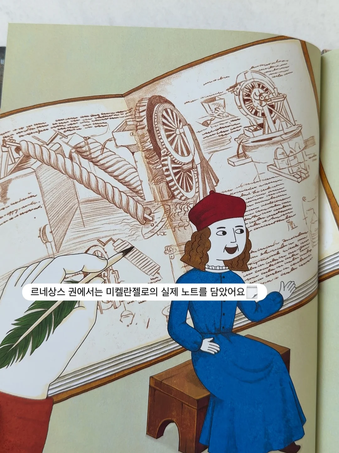 인스타그램 계정분석 서비스 13