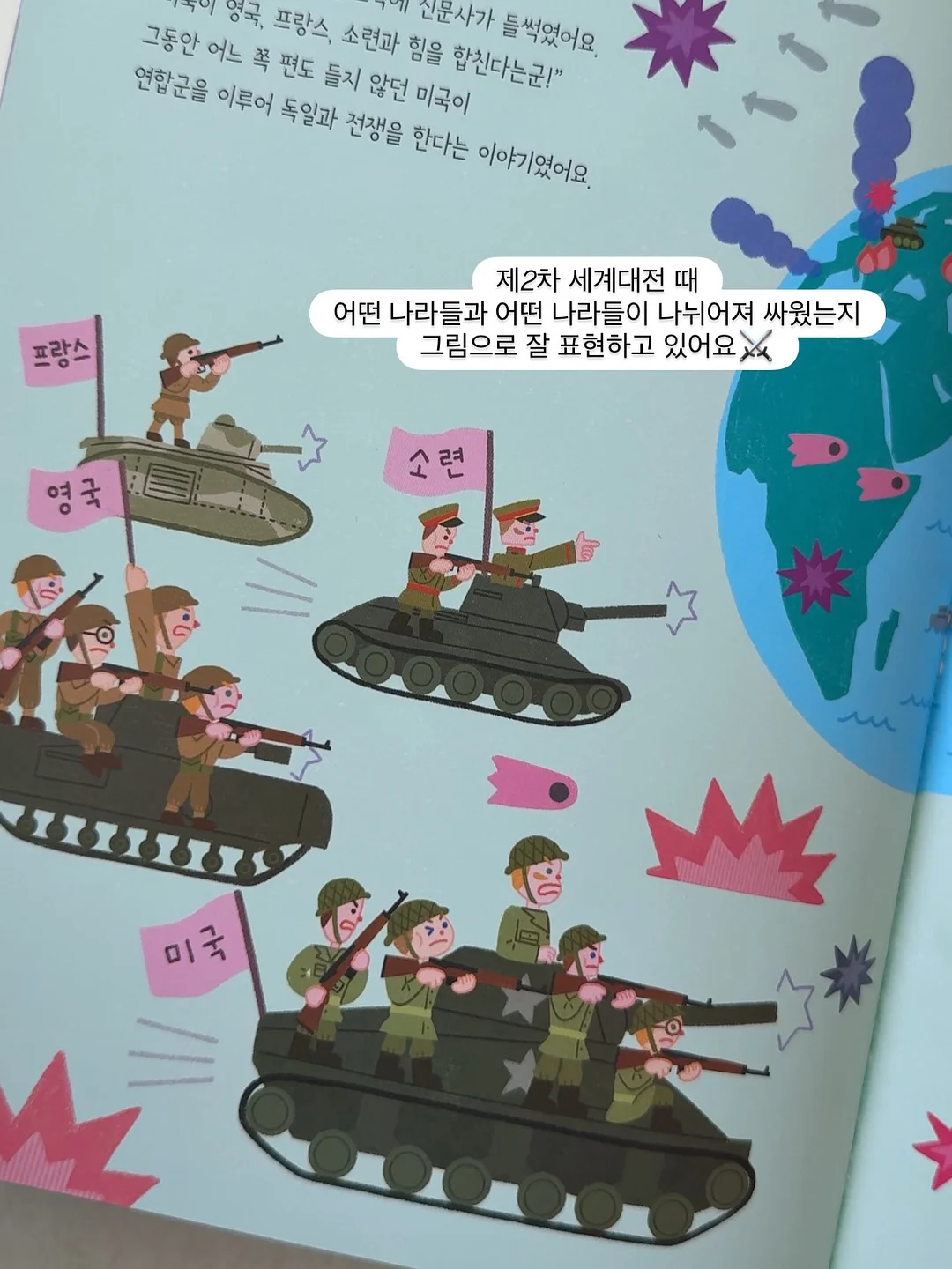 인스타그램 계정분석 서비스 15