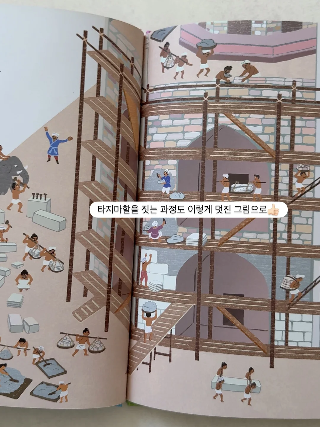 인스타그램 계정분석 서비스 4