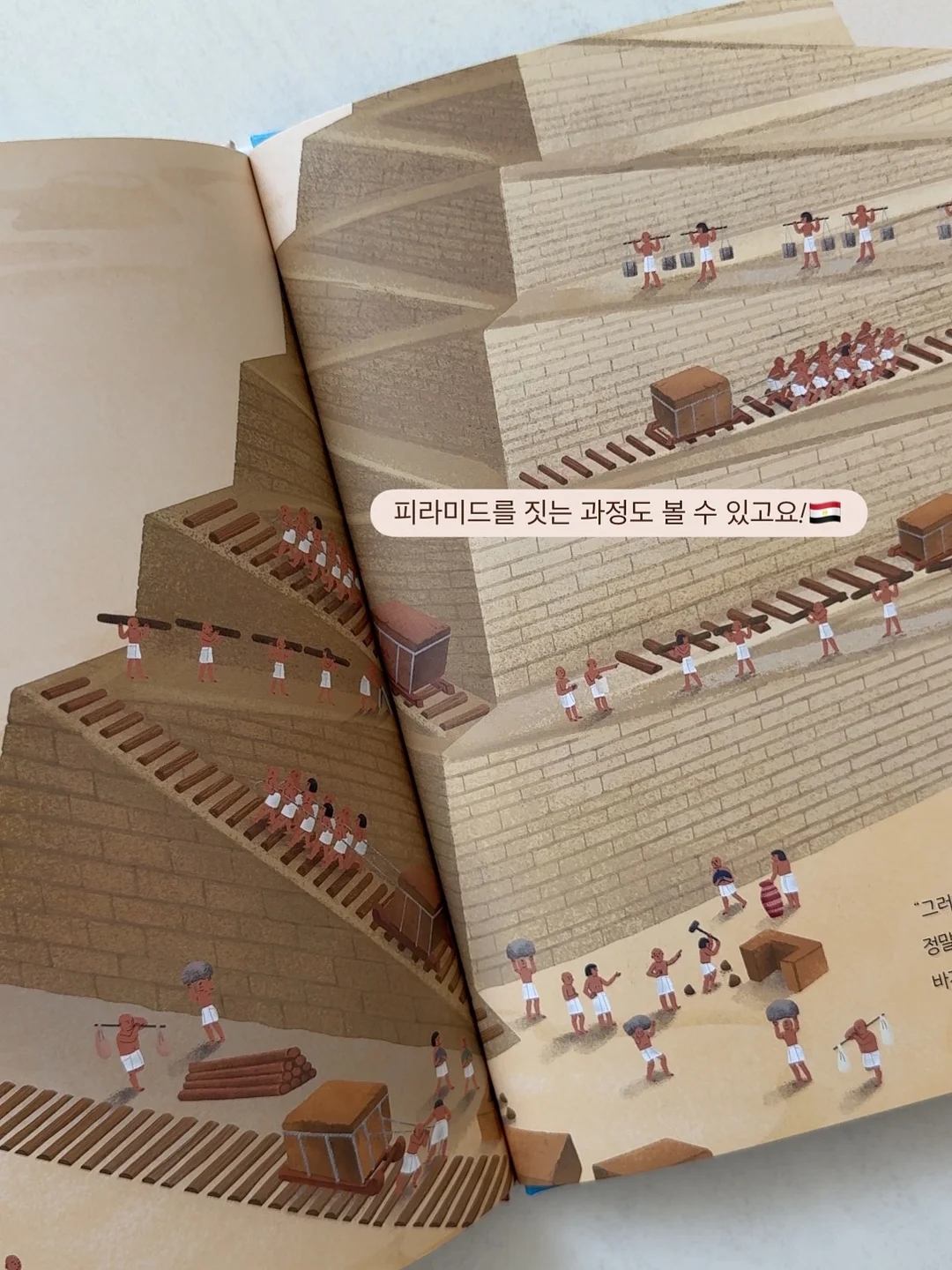 인스타그램 계정분석 서비스 7