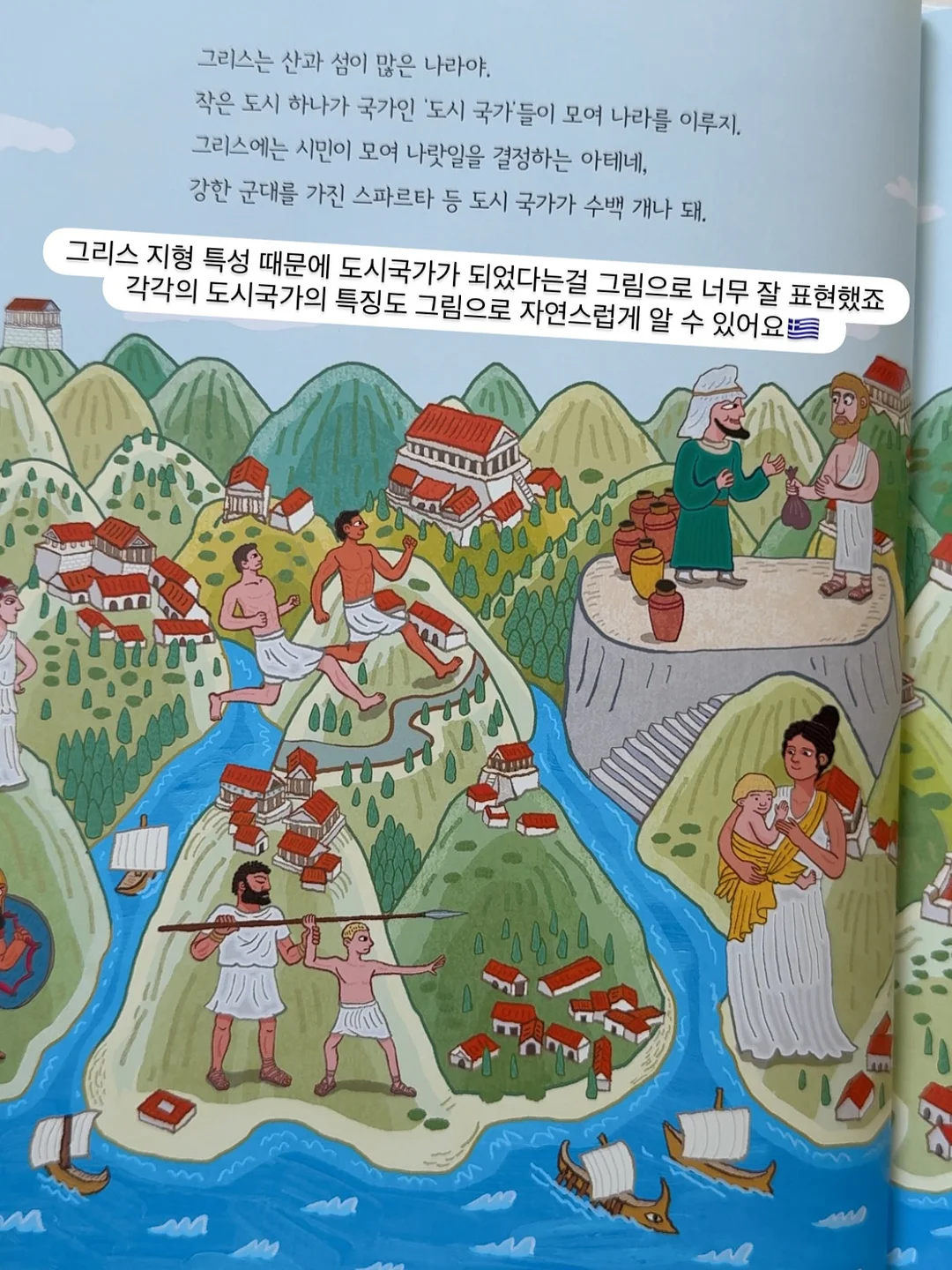 인스타그램 계정분석 서비스 10